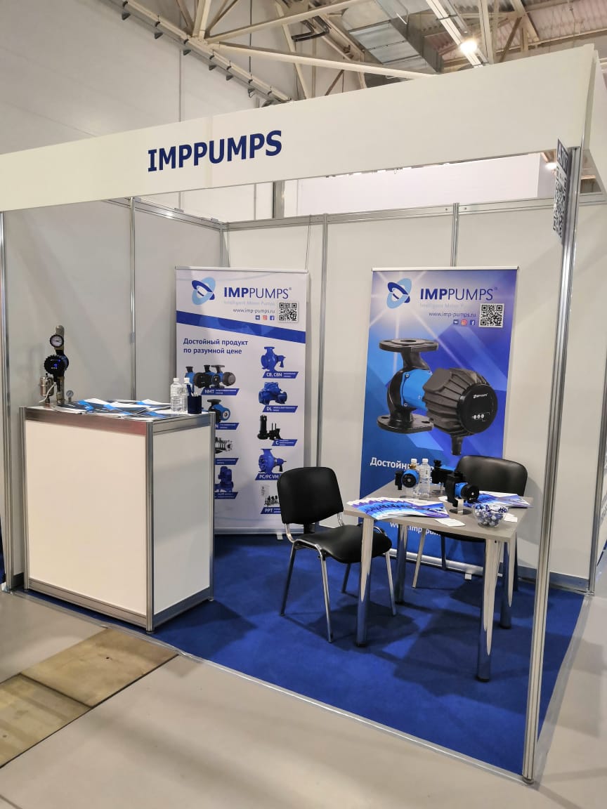 Компания IMP PUMPS приняла участие в крупнейшей выставке в Южном Федеральном округе YugBuild 2020.