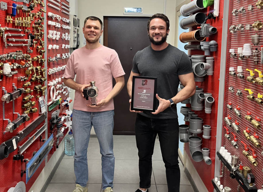 Таваго и IMP PUMPS празднуют пятилетие успешного сотрудничества