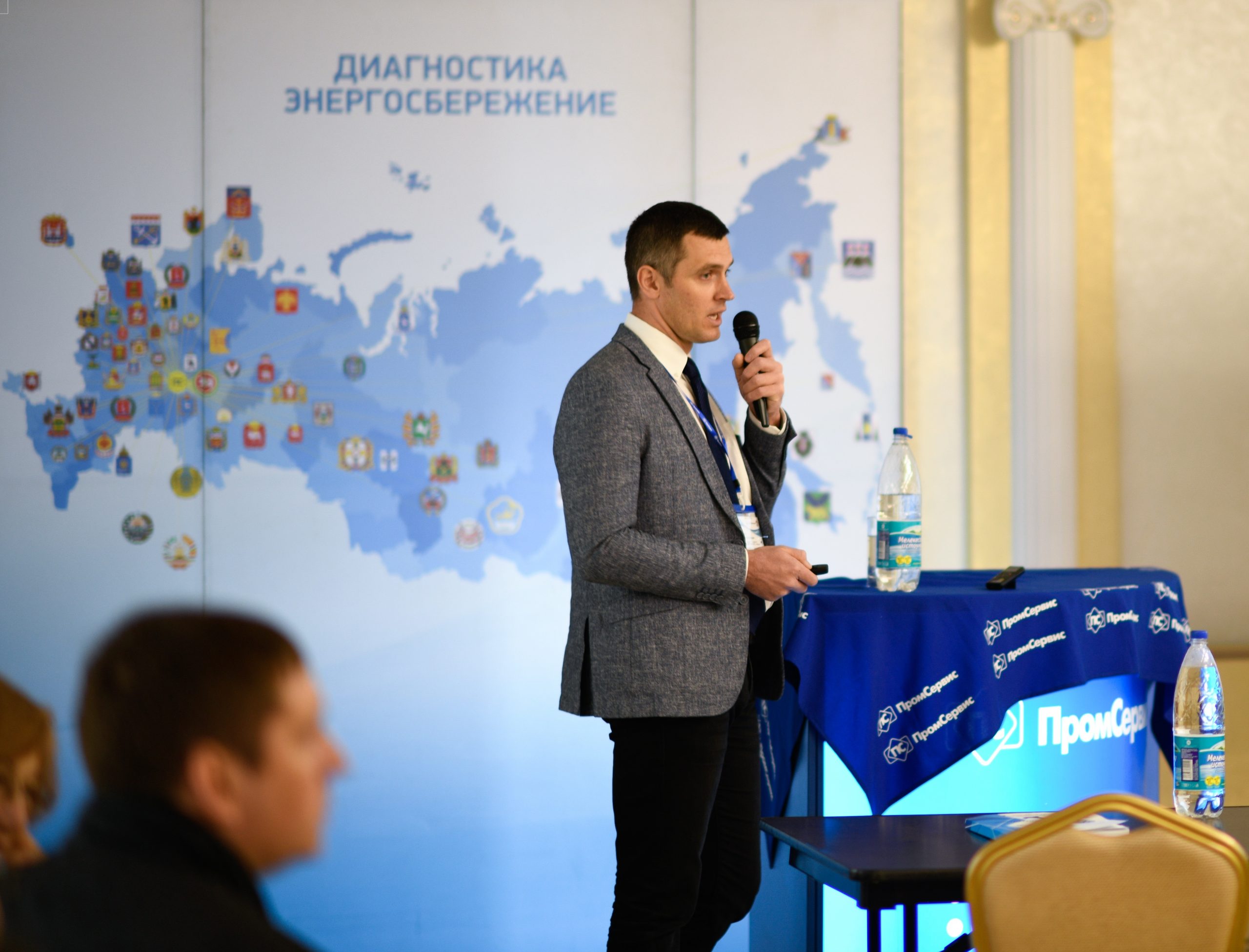 Компания IMP PUMPS приняла участие в XIX международной научно-практической конференции «ЭНЕРГОРЕСУРСОСБЕРЕЖЕНИЕ. ДИАГНОСТИКА-2019»