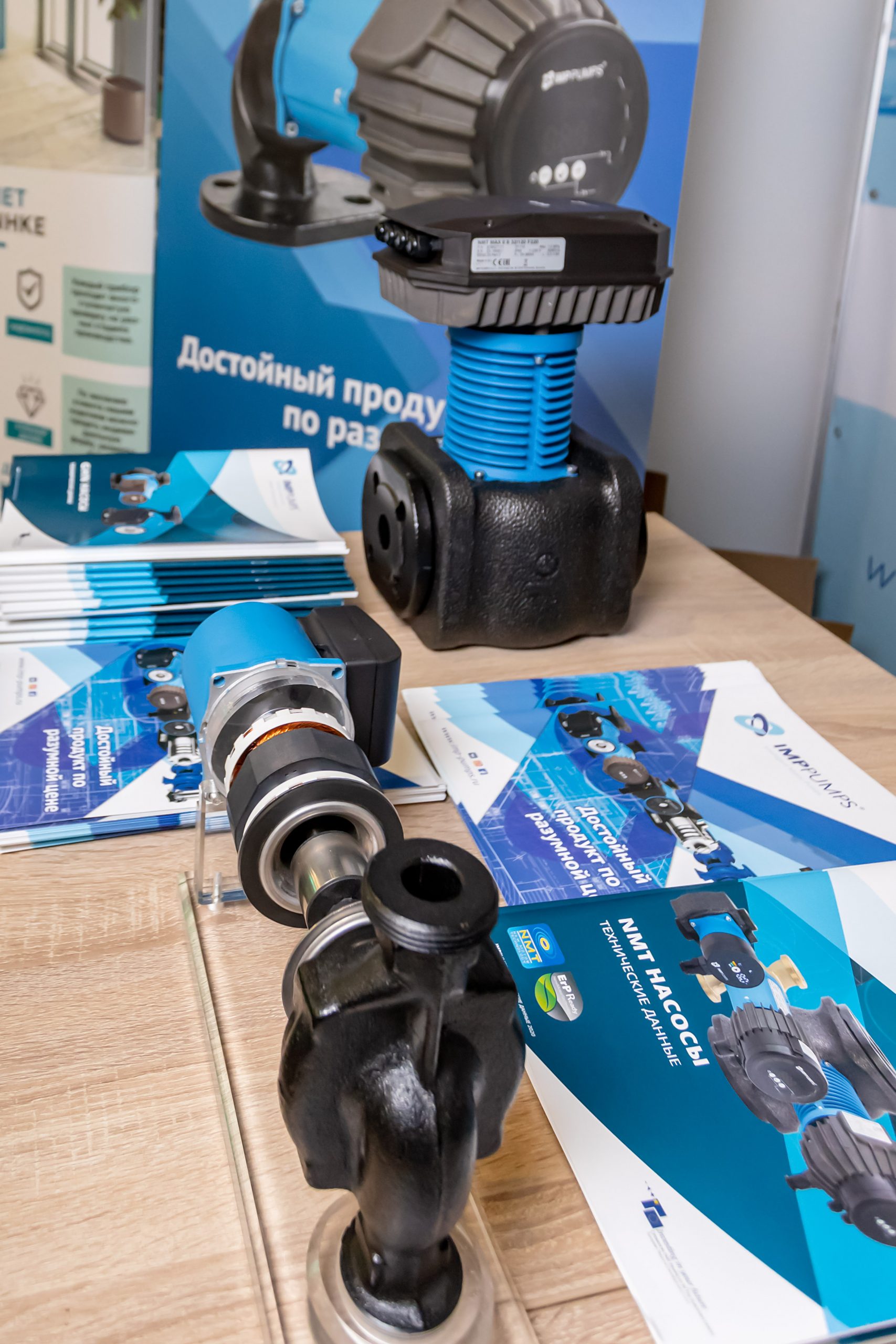 IMP Pumps на выставке инженерных решений LUNDA EXPO в Воронеже 28.10.2023