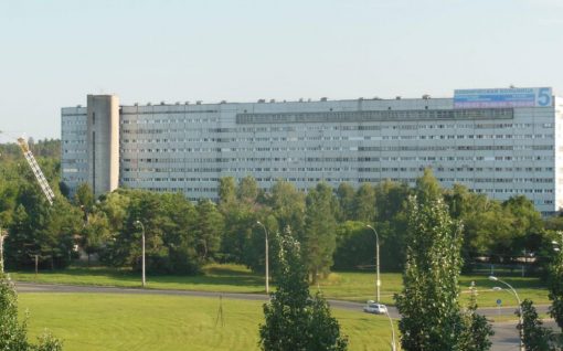 Перинатальный центр, Самара