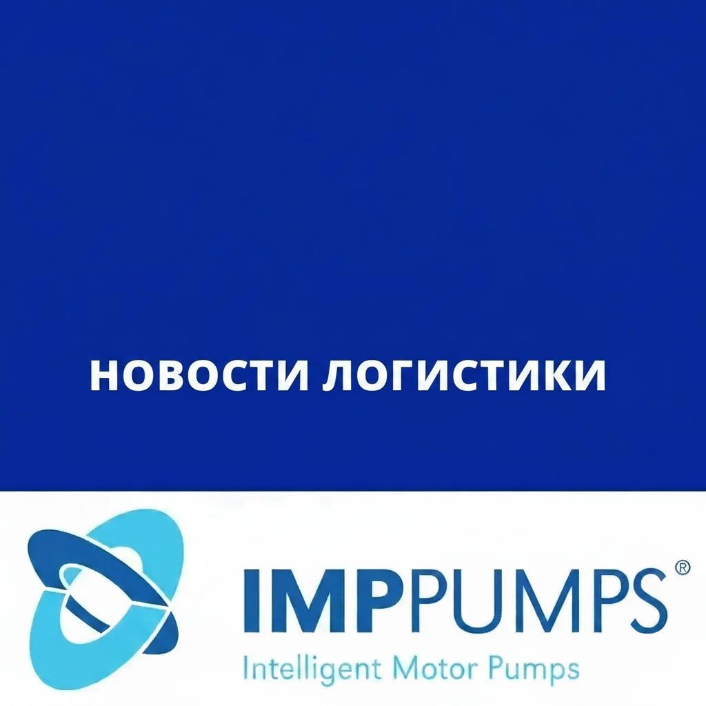 Бесплатная доставка до терминала «Деловых Линий» в Чехове с 1 июня 2026 года