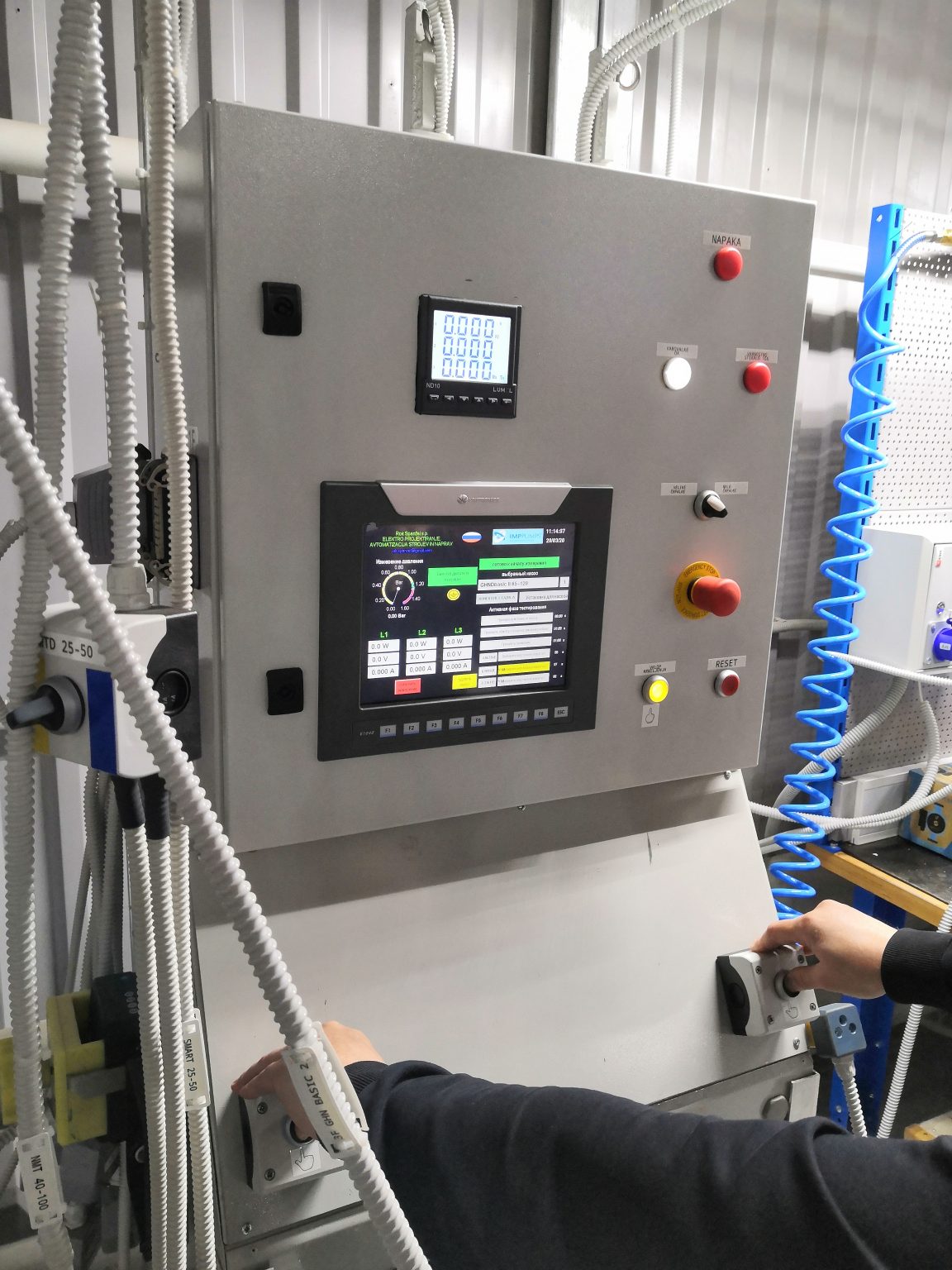 Сервис компании IMP Pumps