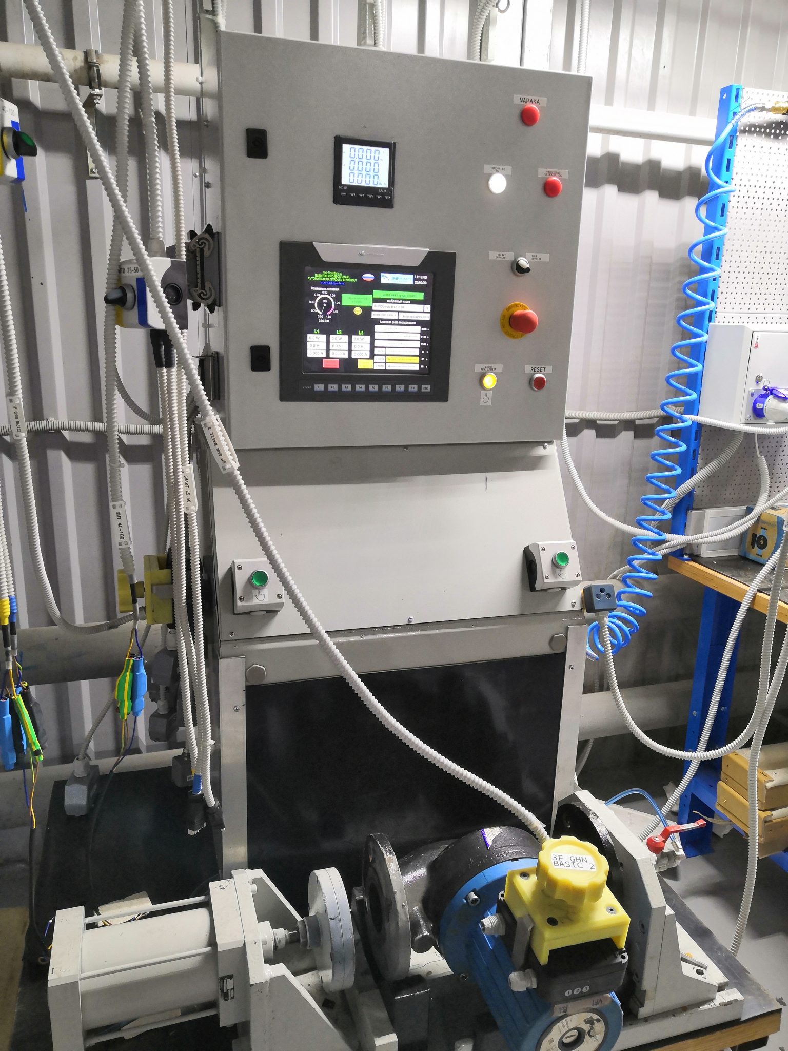 Сервис компании IMP Pumps